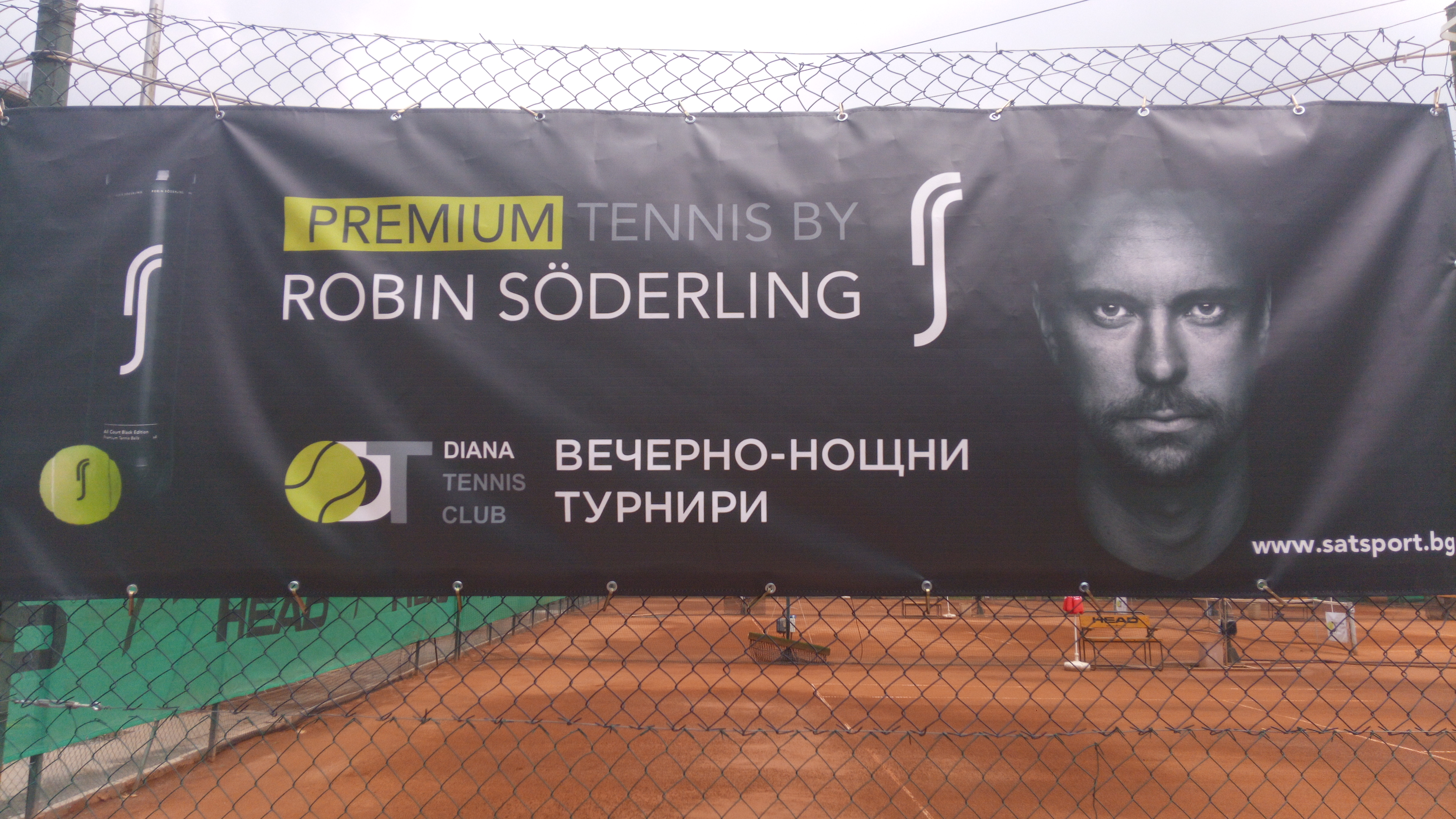 Вечерно-нощен турнир 27.09.2019